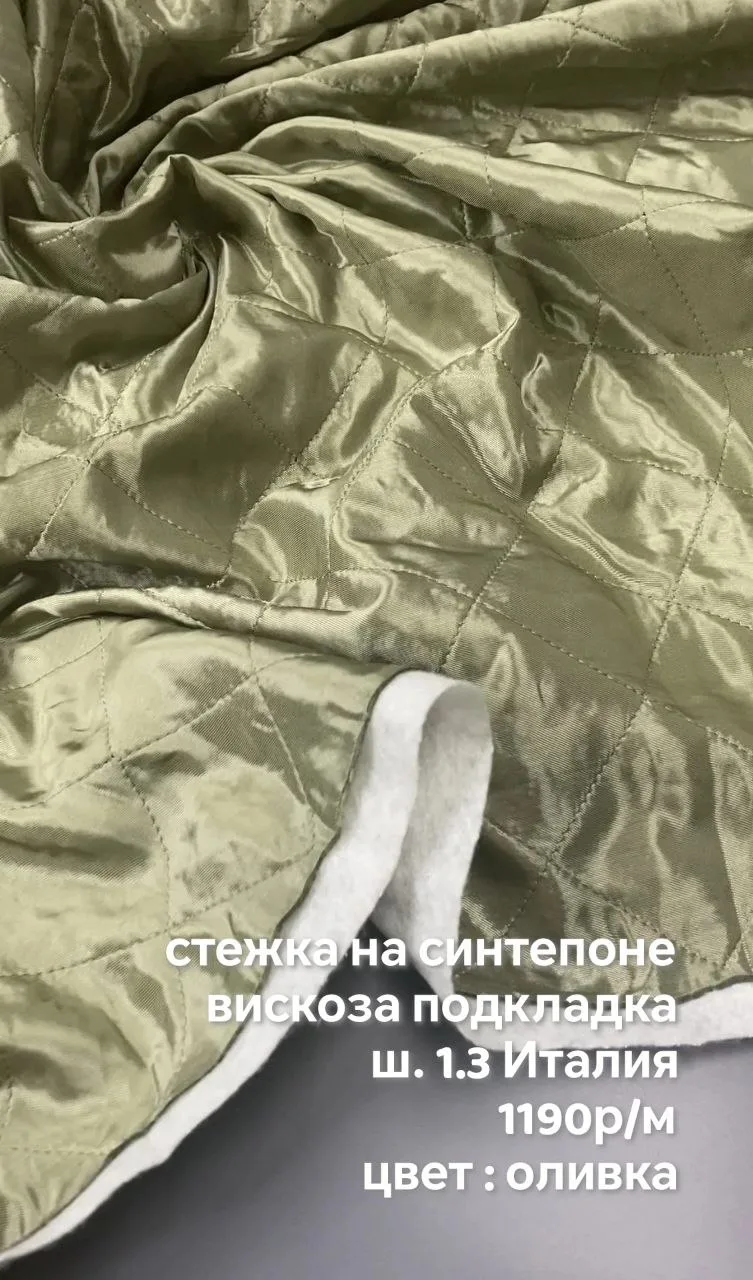 https://iimax.ru/raznoloskut7 для связи