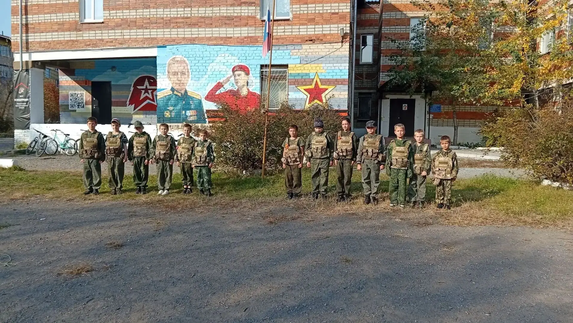 💪 Тактико-спортивные тренировки в Доме "ЮНАРМИИ