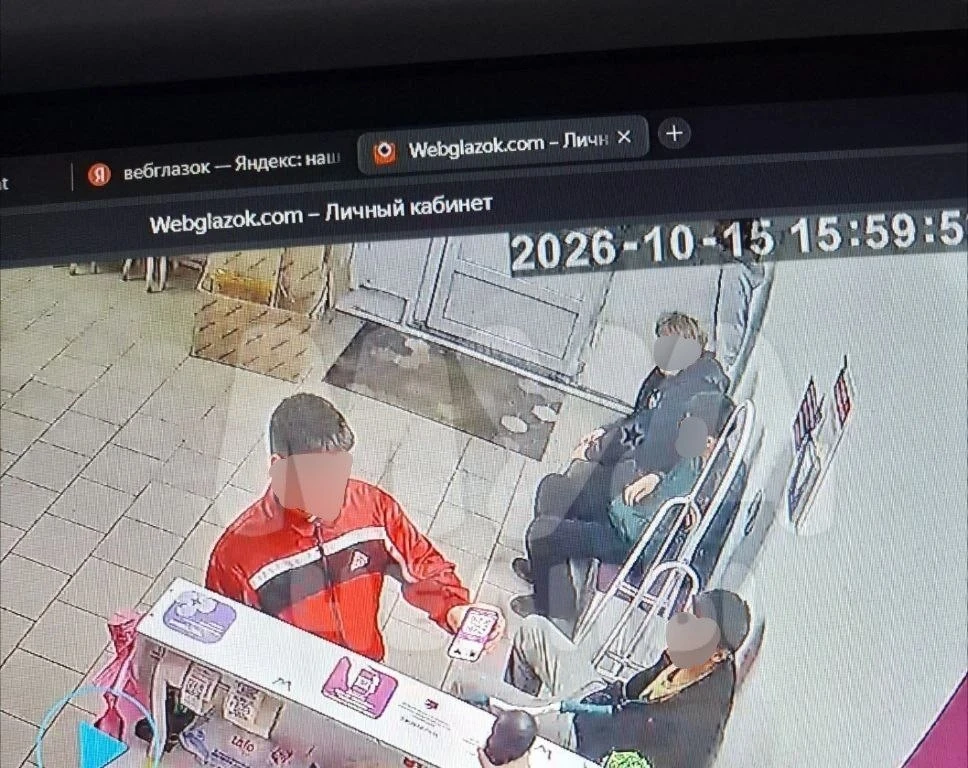 🤬 «Научите своих детей прилично вести себя в людном месте: один из них зашёл в примеро...