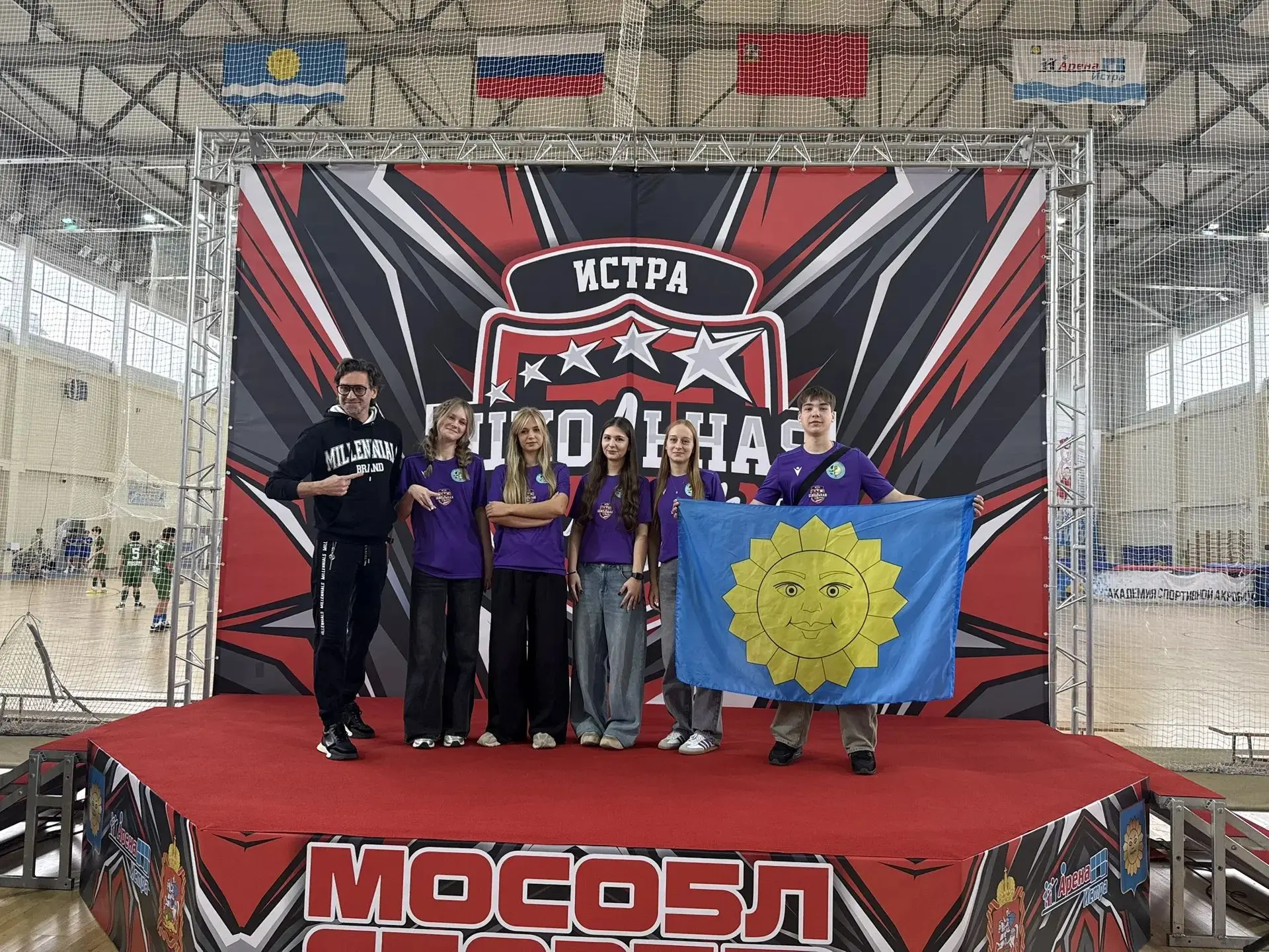 «Сезон открыт! 🚀