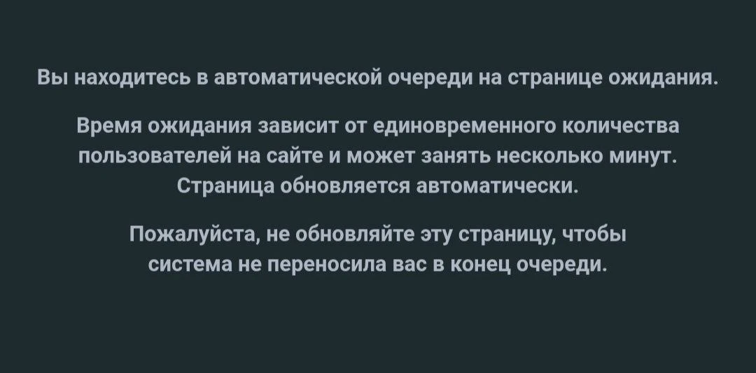 Началась выплата денежного довольствия за сентябрь 2026 года