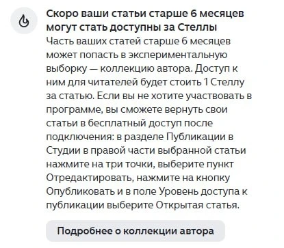 😂 Гениально...