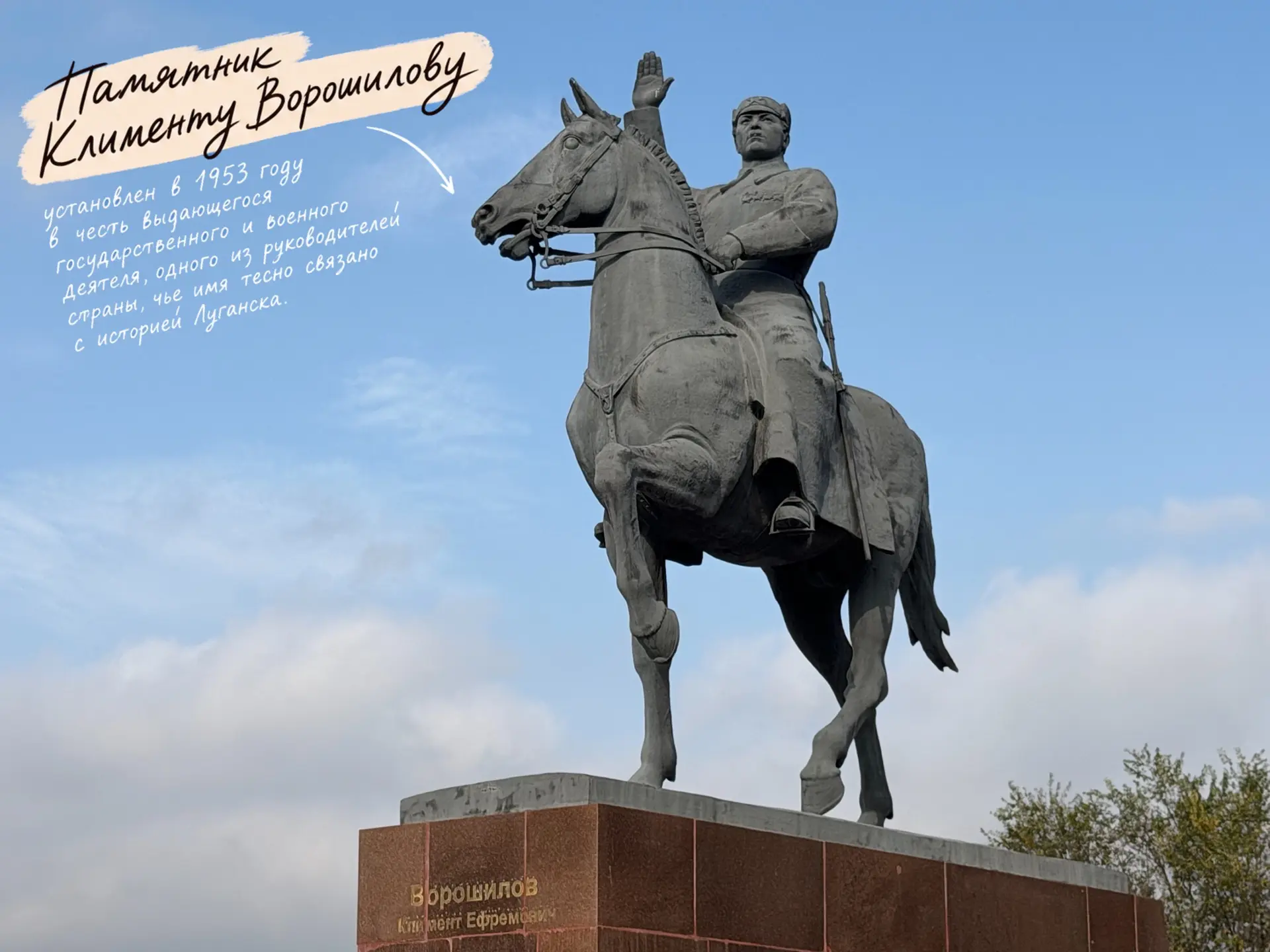 ❤️В Луганске становится все больше уютных уголков