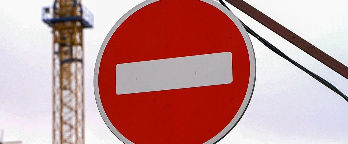 Движение транспорта ограничат на ул. Мира (Гудок-2) в Сарапуле с 15 по 22 октября. Об э...