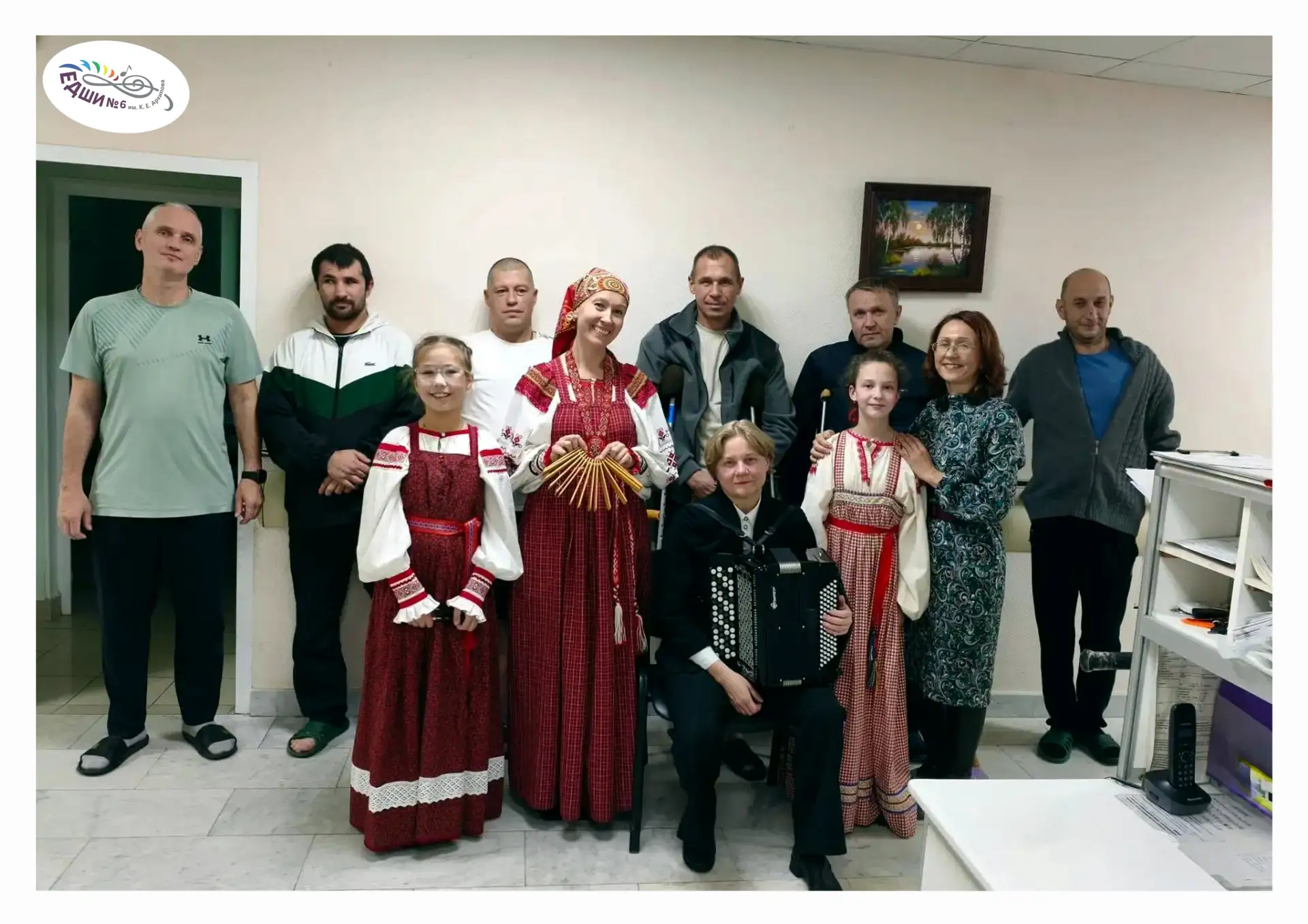 🌟 7 октября в Свердловской областной клинической больнице № 1 состоялись концерты в от...