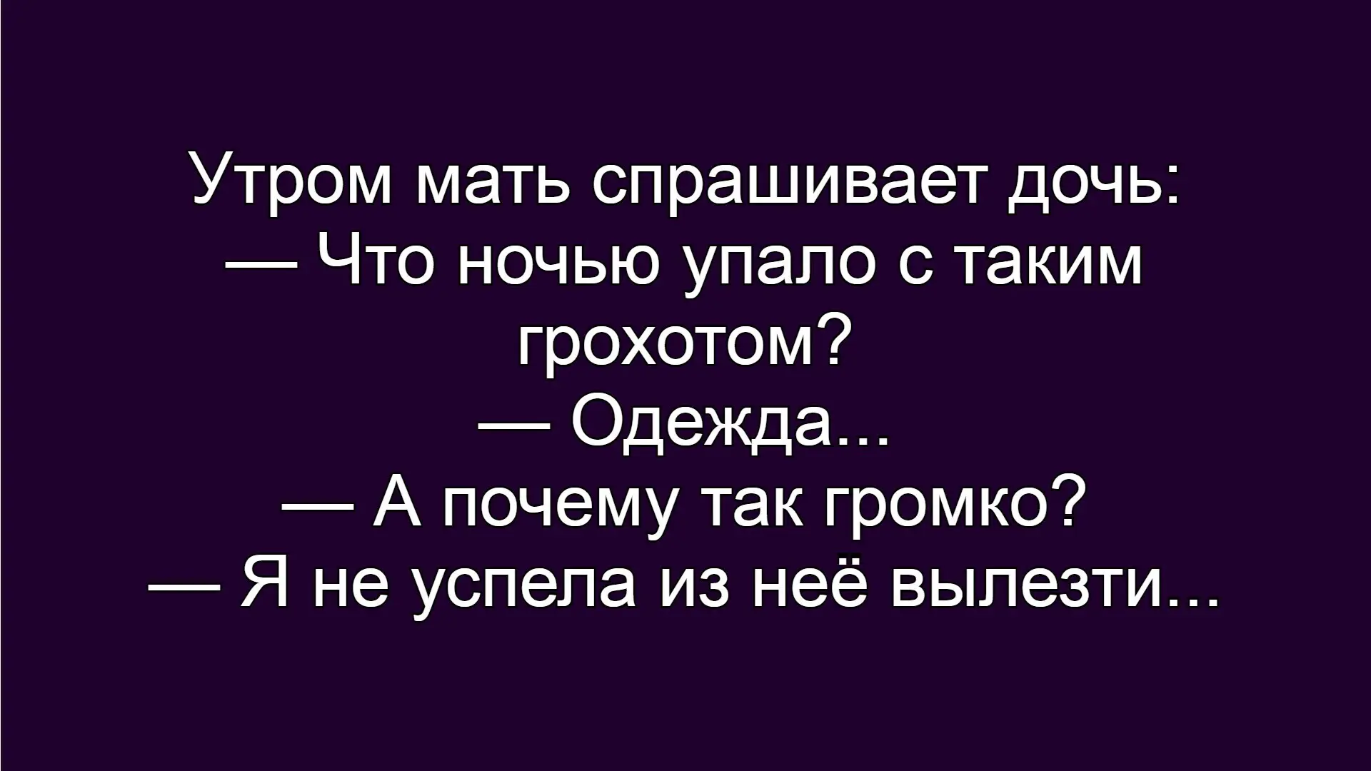☺☺☺