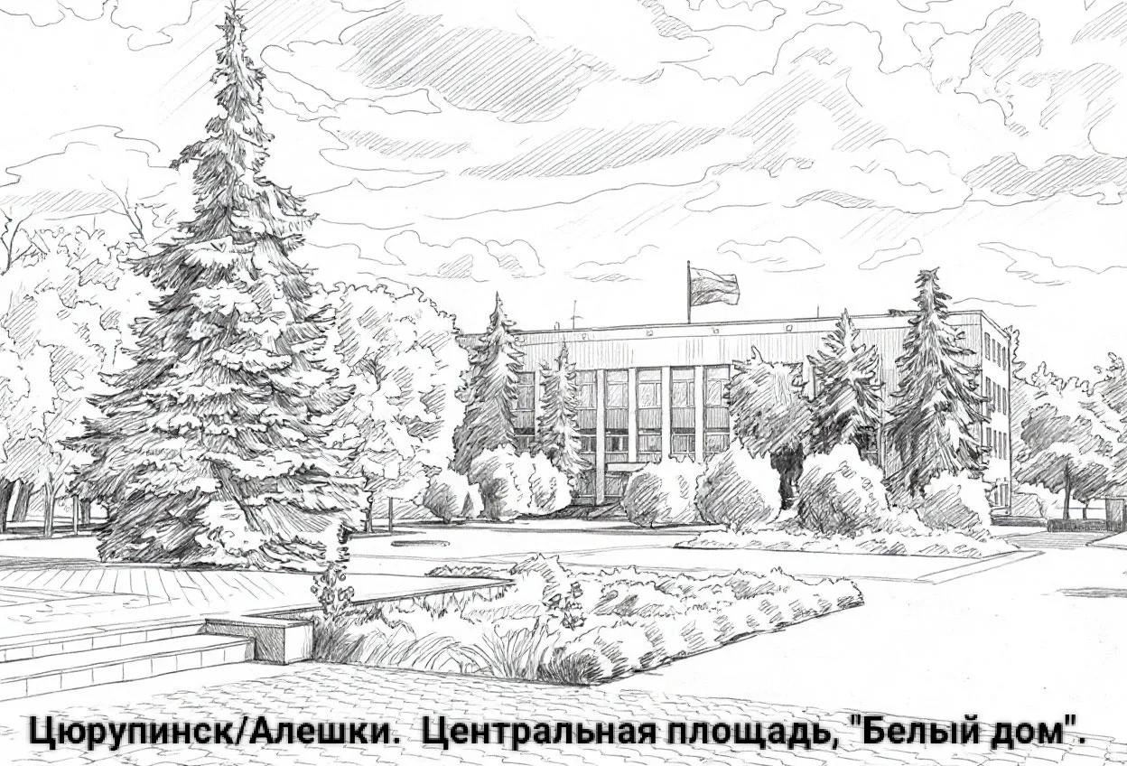 С  добрым  утром, дорогие подписчики!    👋