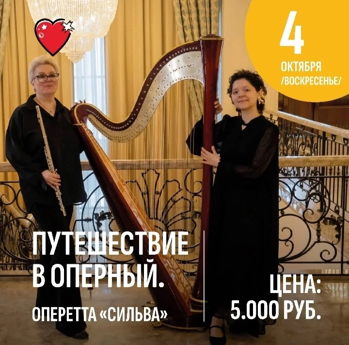 📍Приглашаем в театр!