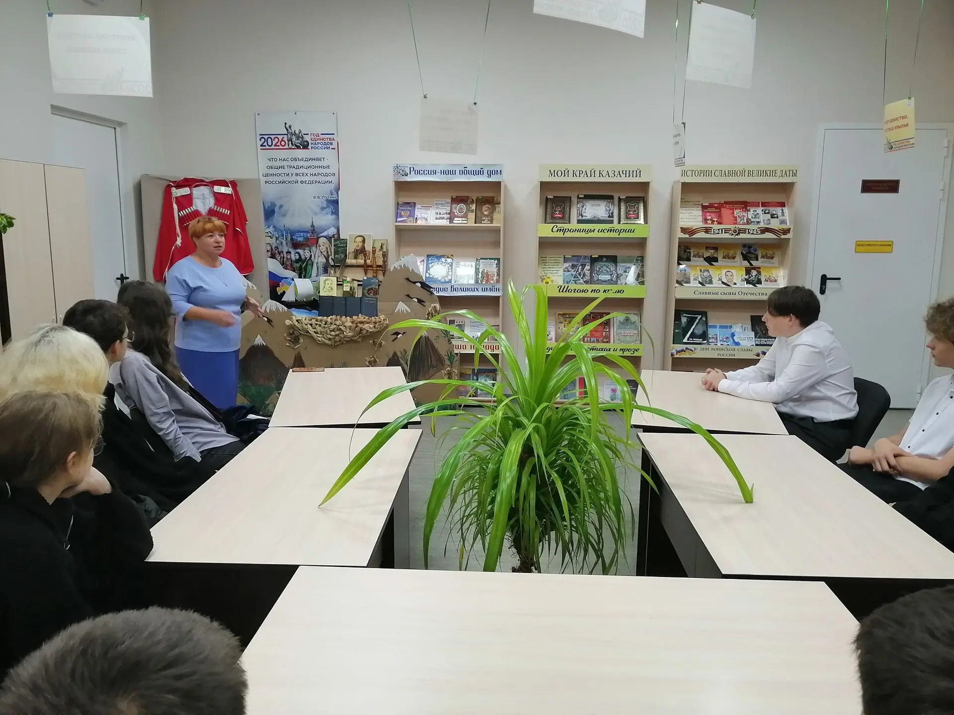 "Недопетая песня России".                                                              ...