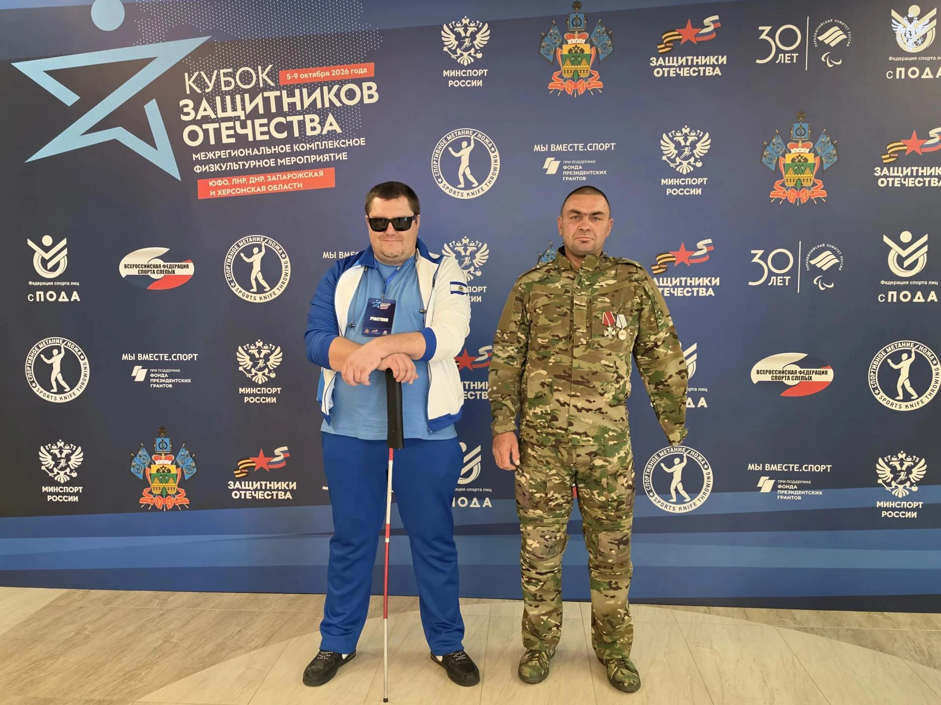Ветеран из Херсонской области завоевал серебро «Кубка Защитников Отечества»