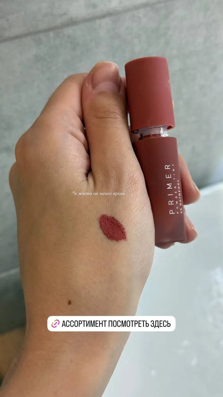 Бархатное прикосновение сакуры в ТайКосметик! 🌸