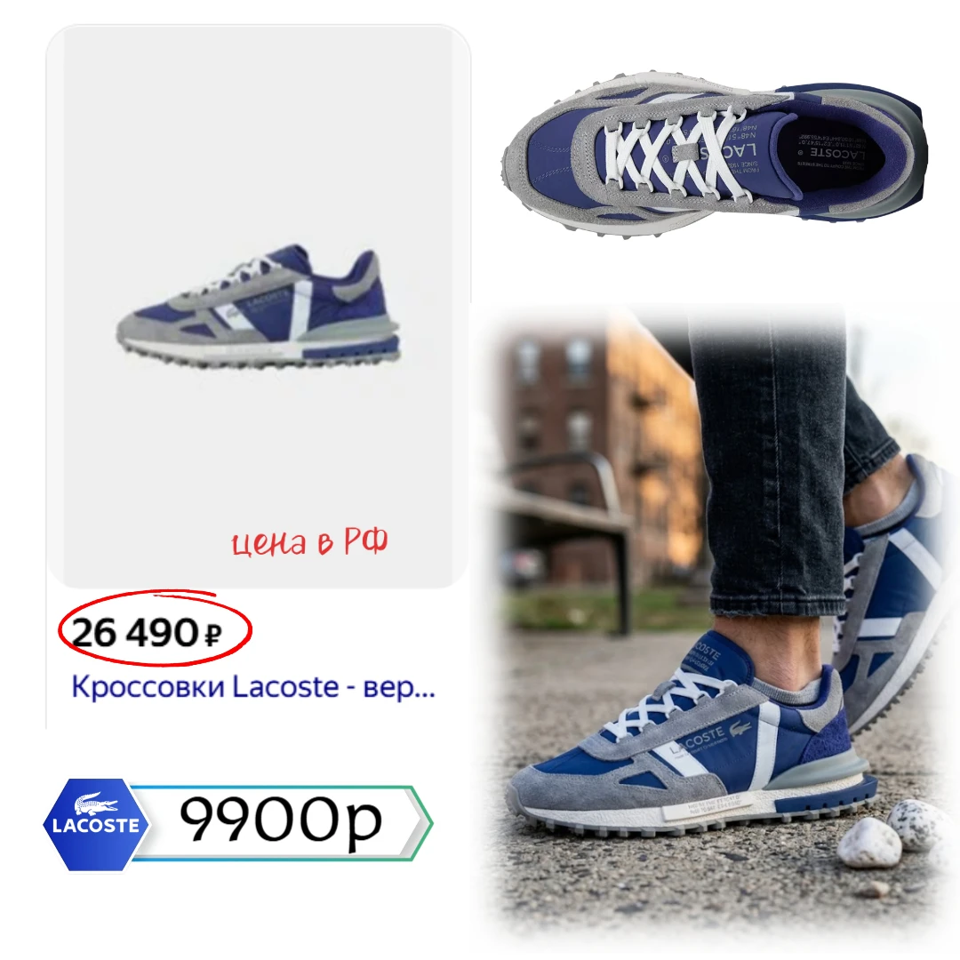 ❌❌ Только 12 часов! Грандиозный FLASH SALE! ❌❌