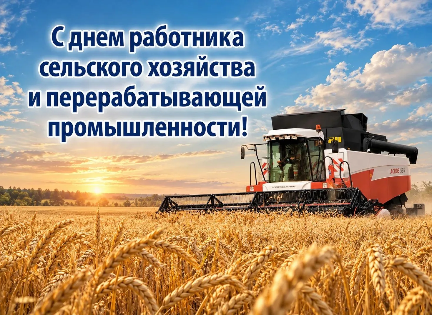 Уважаемые читатели!