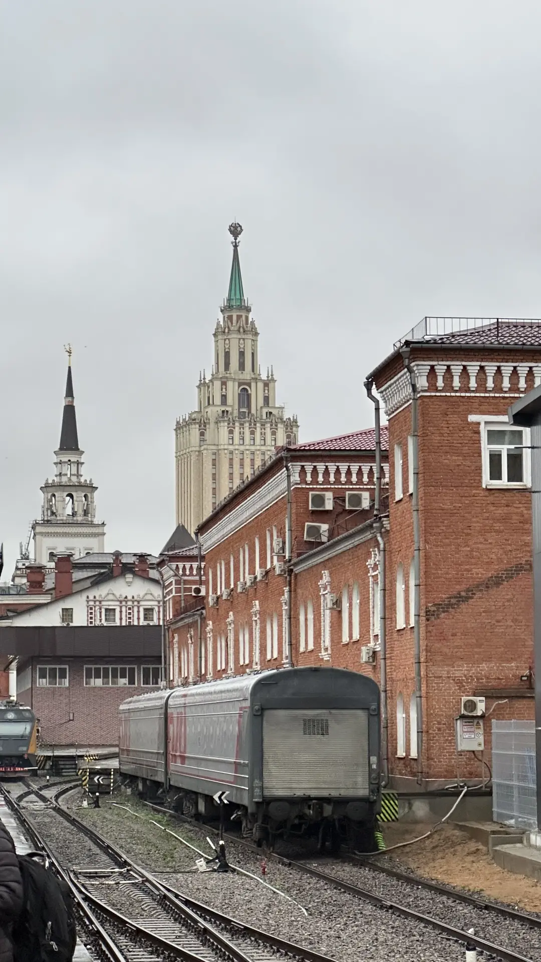 Москва встретила серой, дождливой погодой ☔️🍁