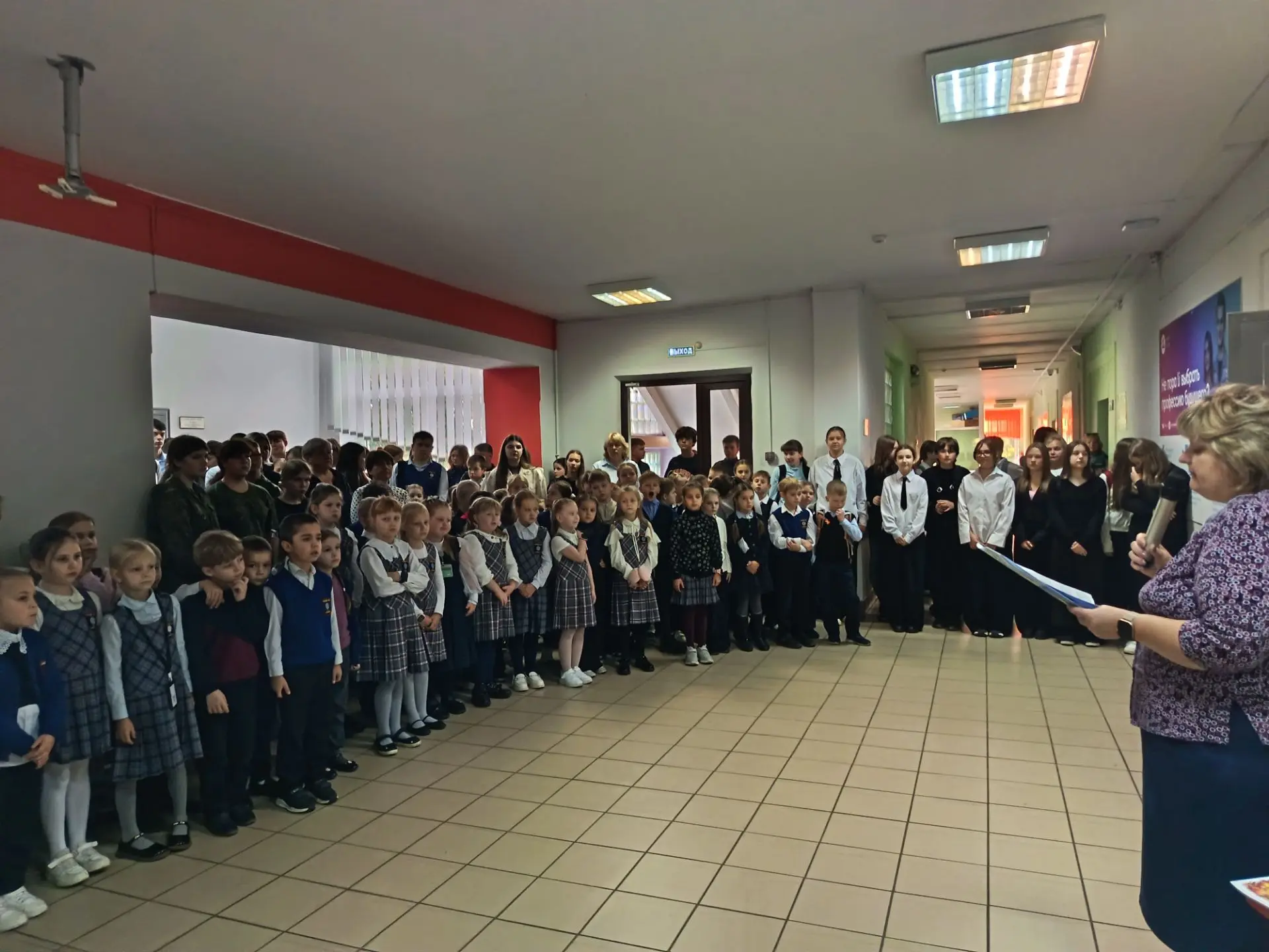 🔔 Понедельник — день особенный!
