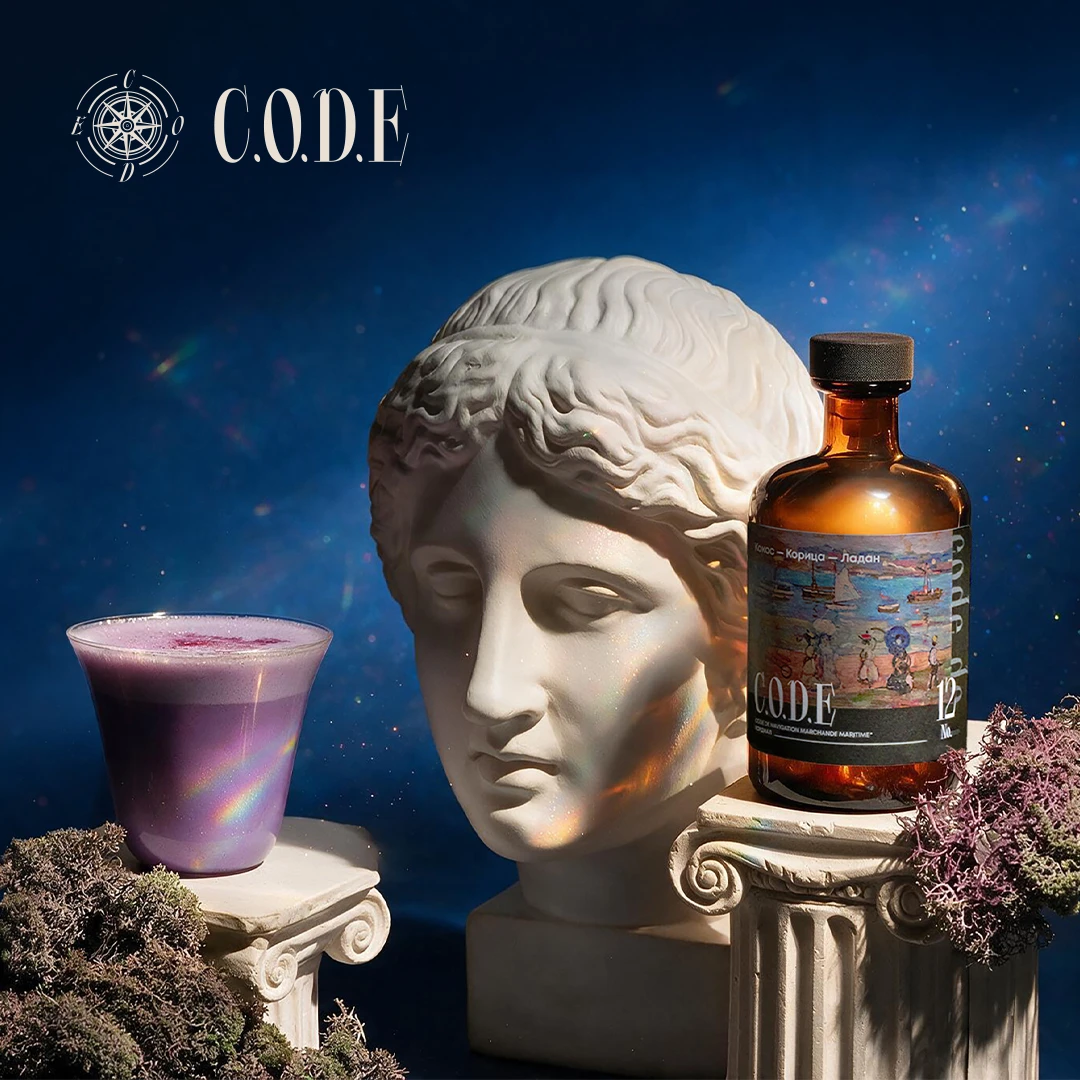 Кордиалы C.O.D.E — новое направление для кофейной карты