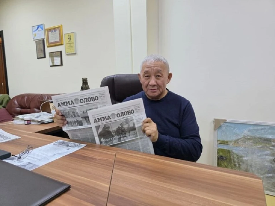 Руслан Федотов “Улуус хаһыатын бары өйүөҕүн”
