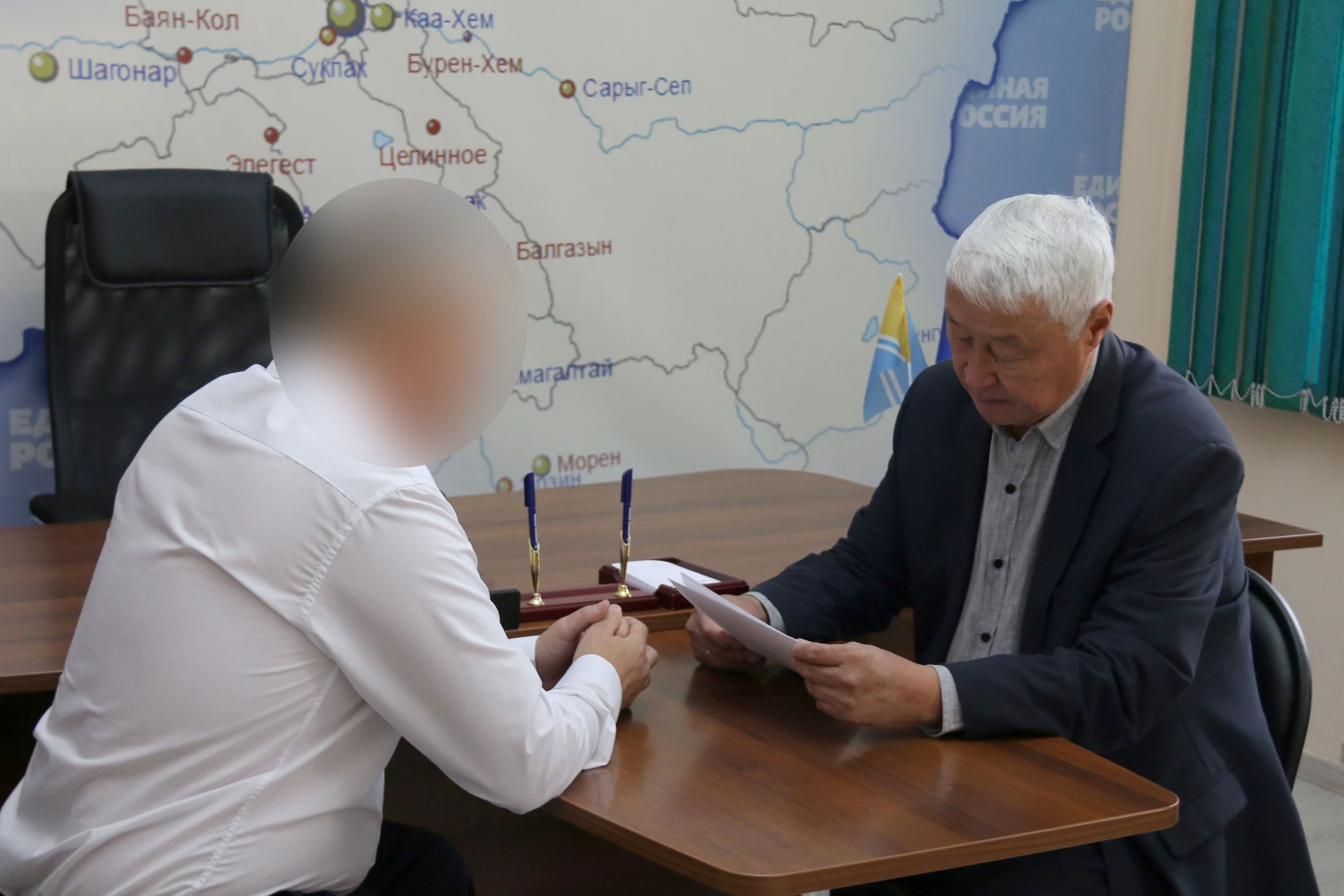 Сегодня в Региональной общественной приемной партии «Единая Россия» встретился с участн...