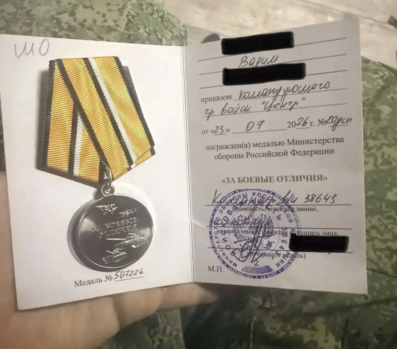 Наш выпускник — наша гордость!