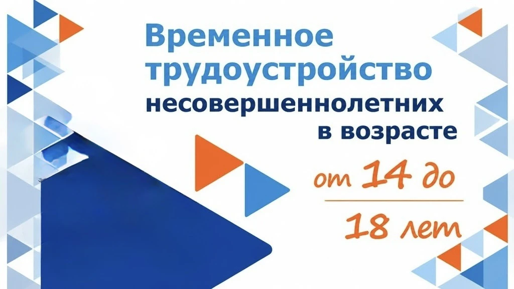 🧹Генеральная уборка спортивного зала в период межтриместровых каникул🪣🧽