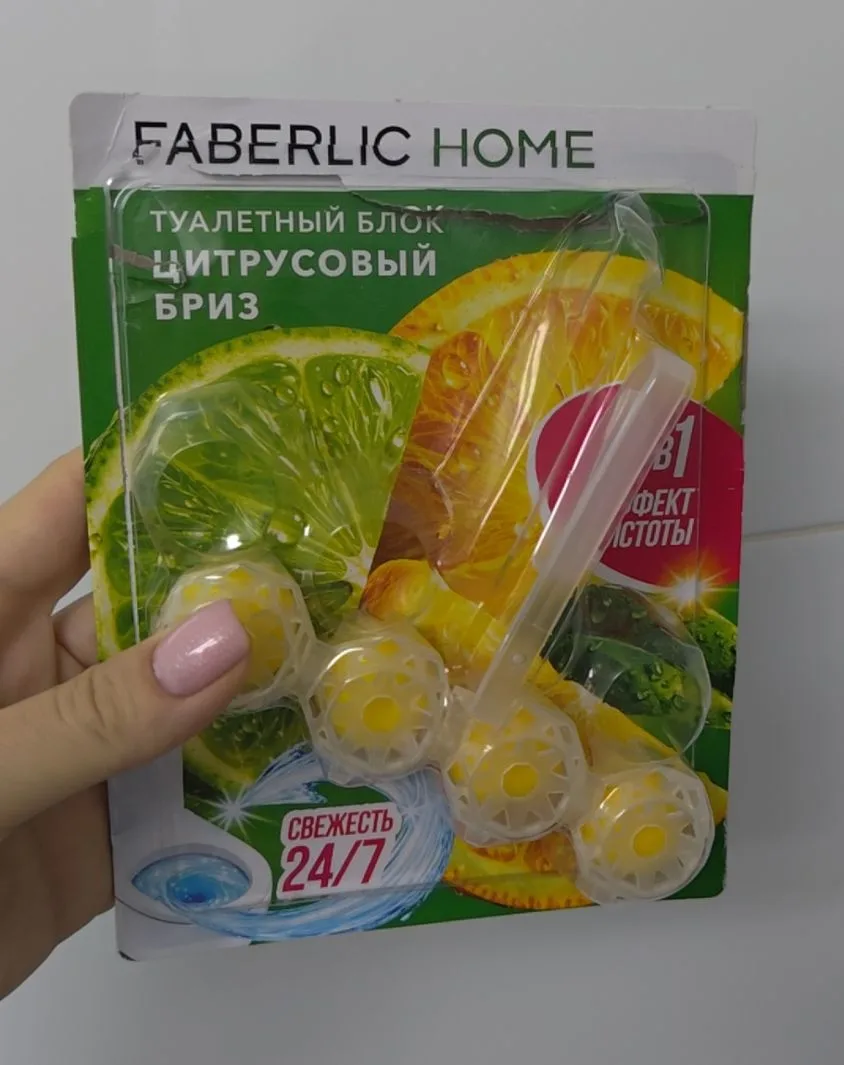 Наш Фаберлик 😍 и на работе, у меня ВЕЗДЕ 💪😉