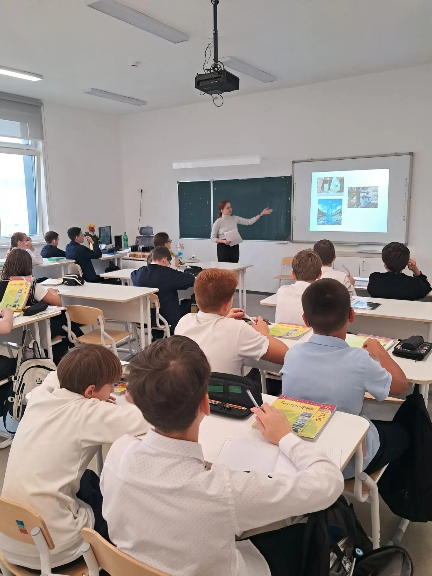🏫 Внутренняя система оценки качества образования (ВСОКО)