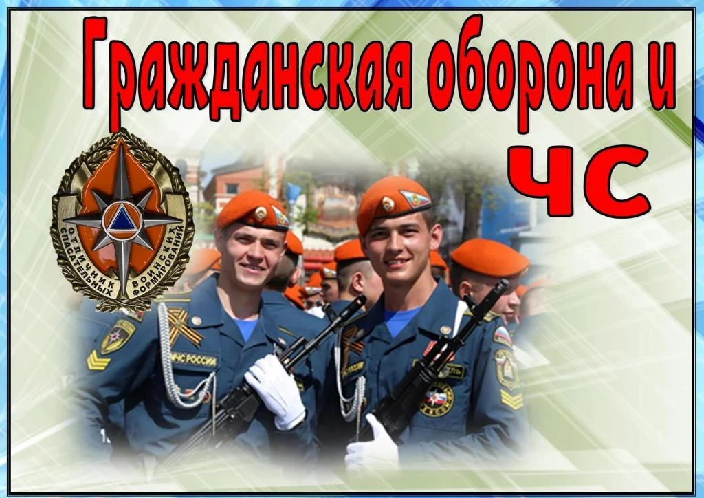 Внимание всем!