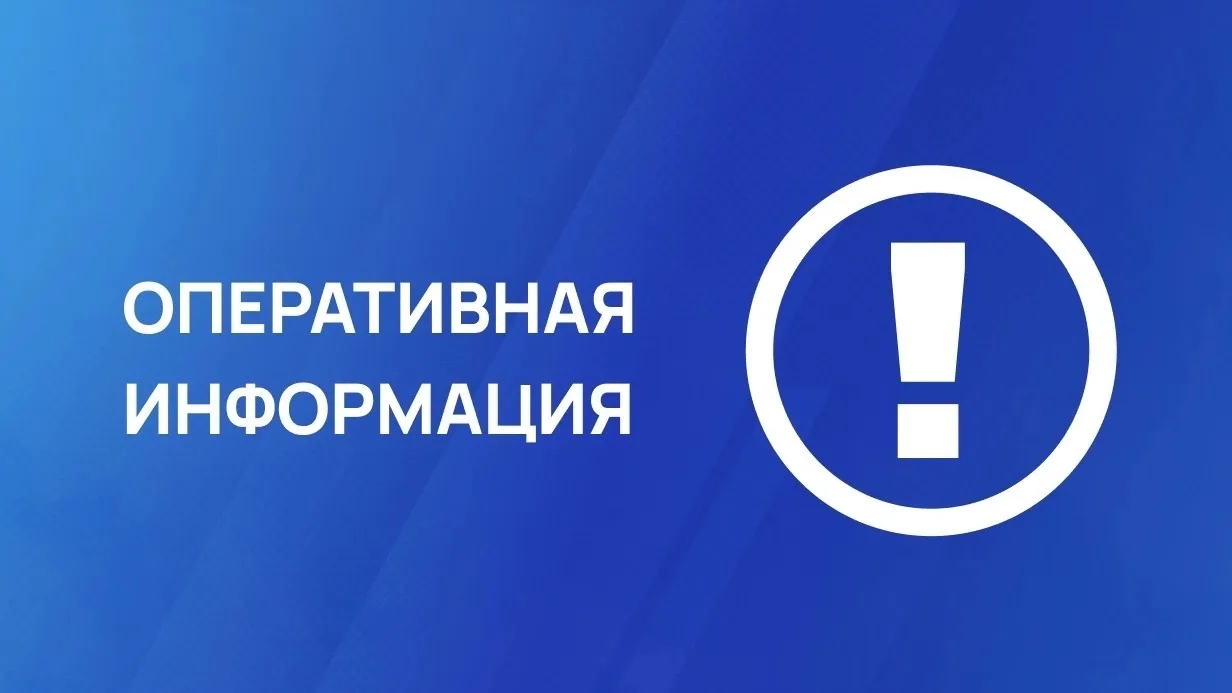 Минувшим вечером и ночью в небе над тремя городскими округами и восемью районами Вороне...