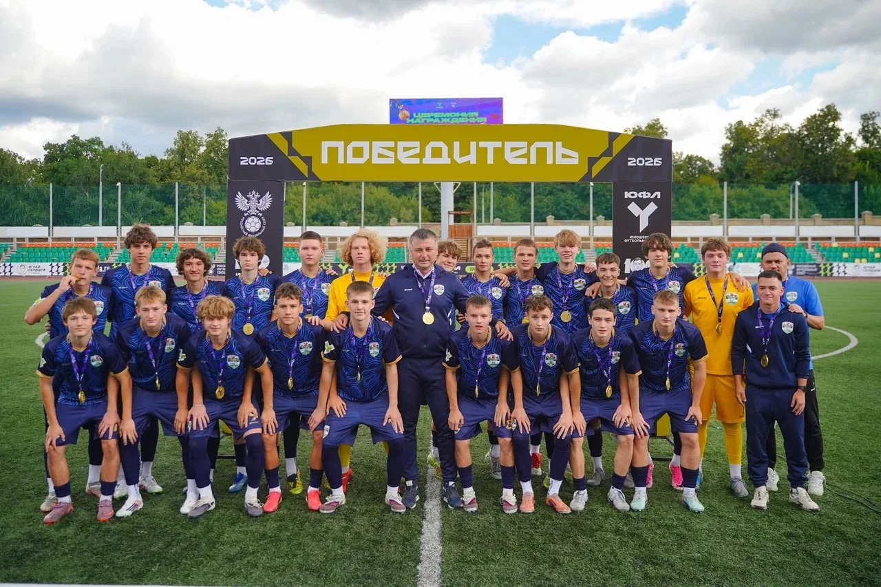 ЮФЛ «Казань» — чемпионы России!🏆