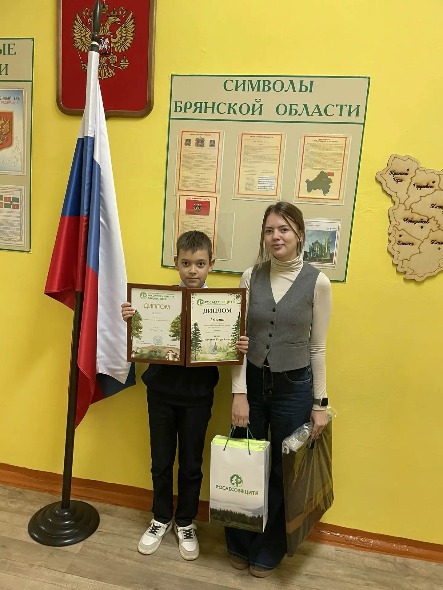 🎉 Гордимся нашими победителями! 🎉