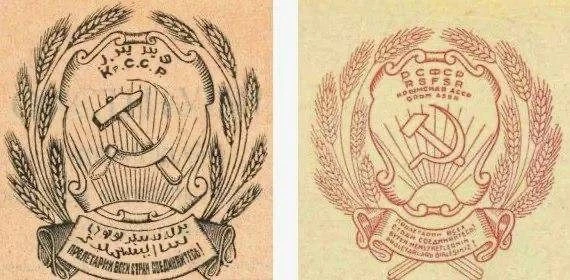 📆 Этот день в истории Крыма