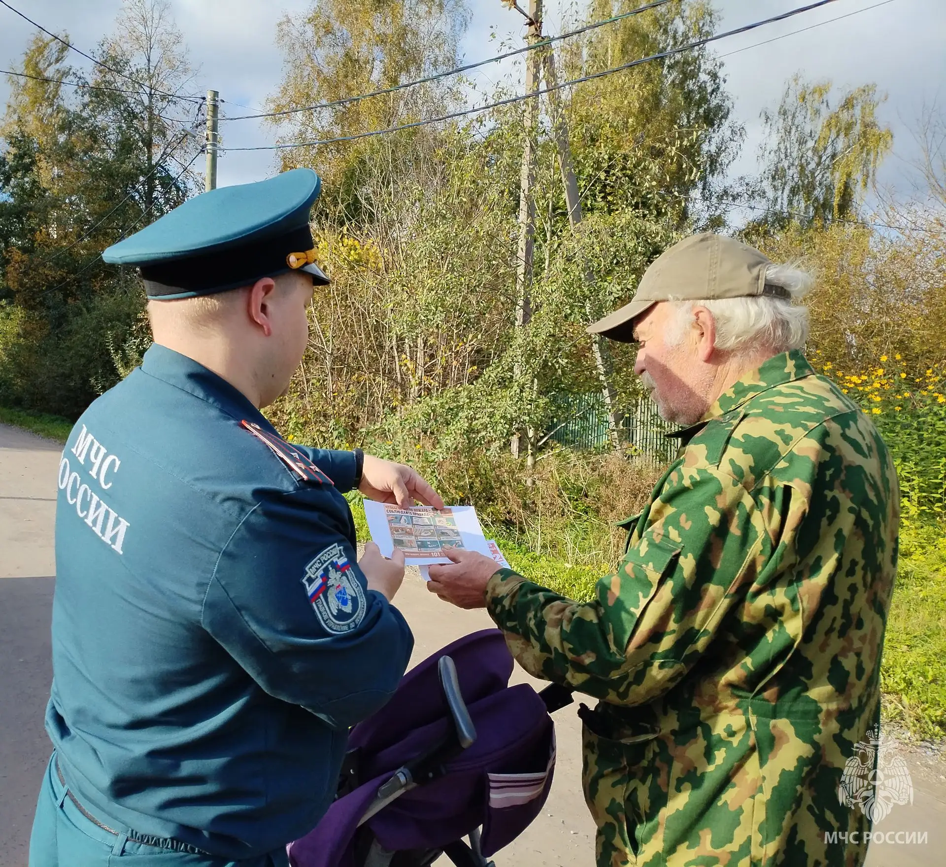 Профилактика в жилом секторе