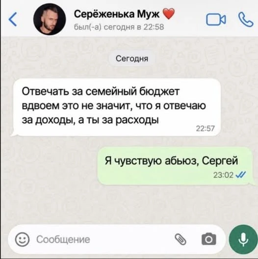 #ДРУГИЕНОВОСТИ