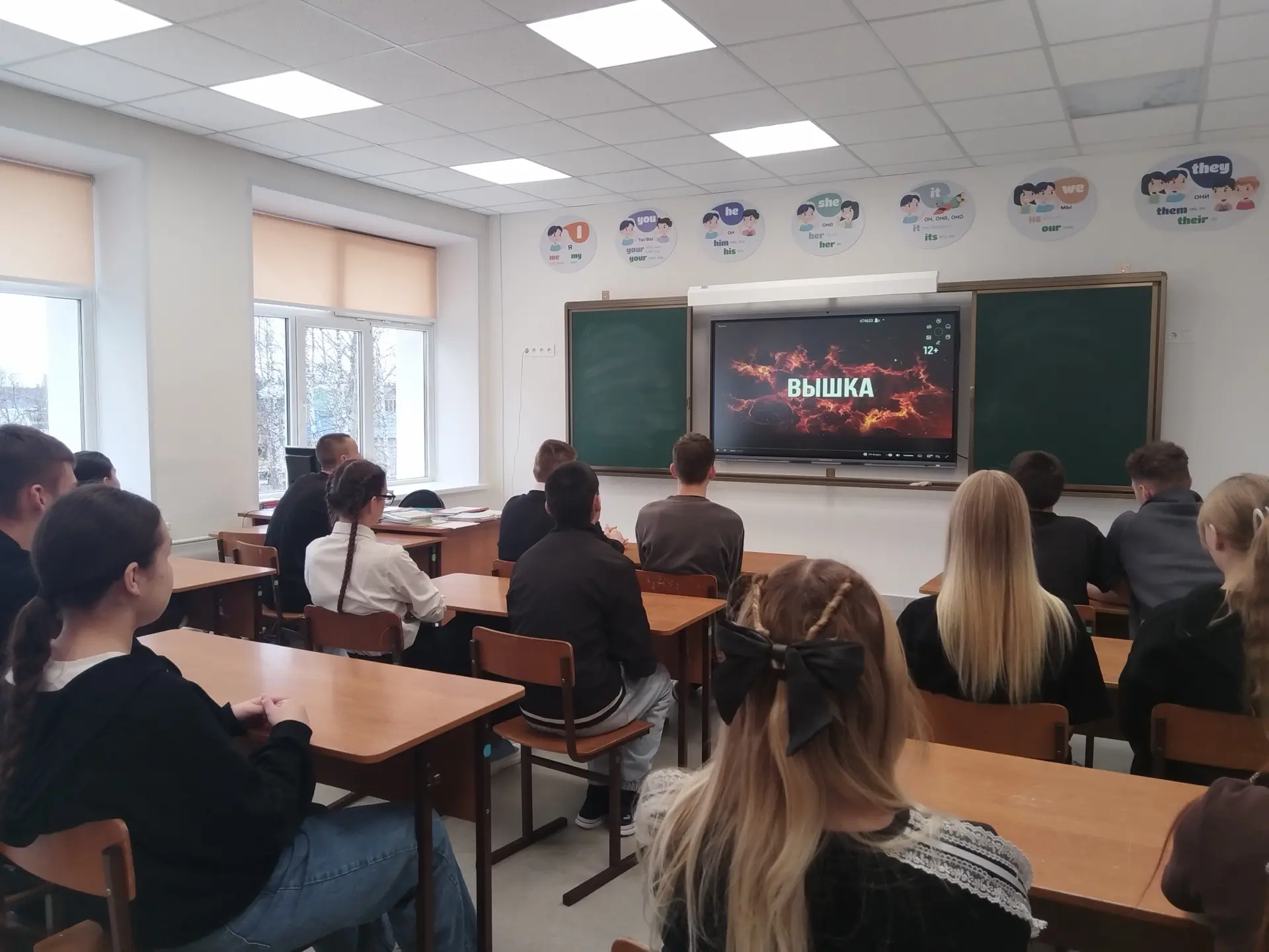 🛡 ПРОСМОТР И ОБСУЖДЕНИЕ АНИМАЦИОННЫХ РОЛИКОВ | РЕГИОНАЛЬНЫЙ МЕСЯЧНИК МЕДИАБЕЗОПАСНОСТИ