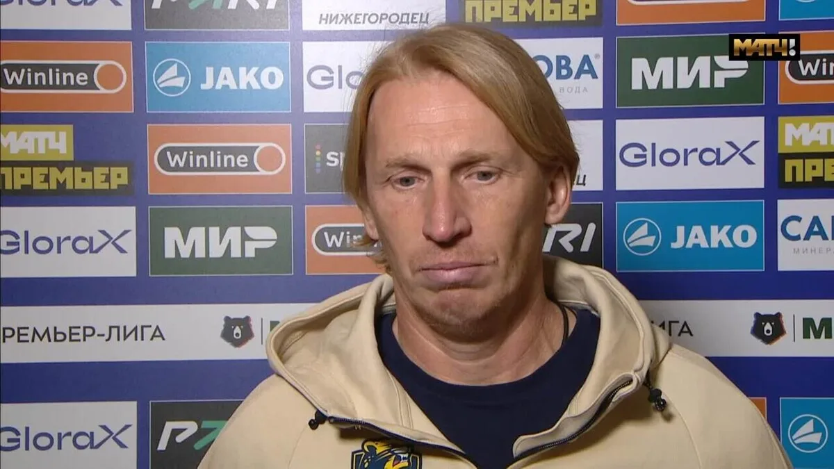 Точилин: "Спартак" всегда идет по синусоиде"