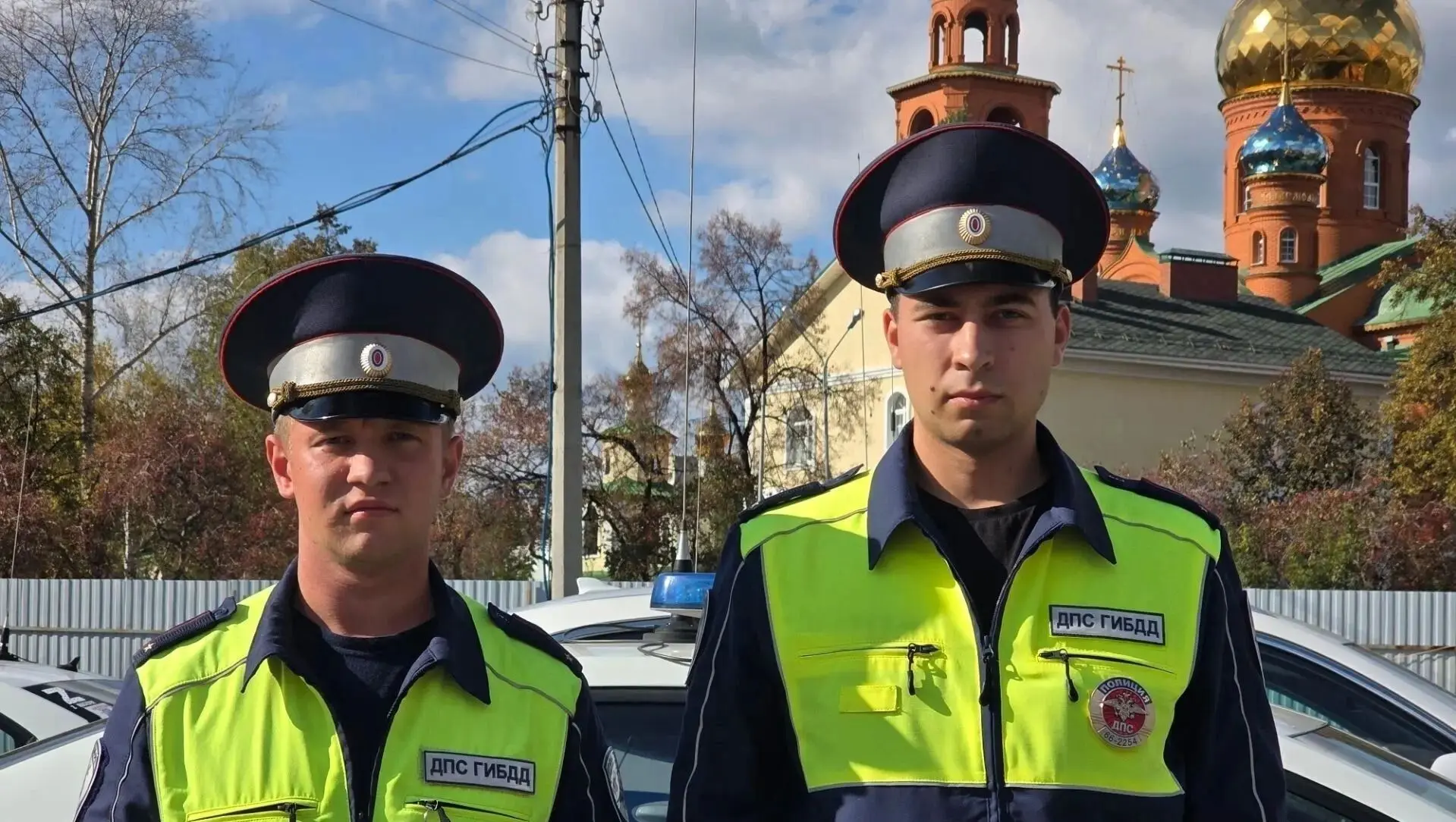Пробка не помешала рождению Евы: инспекторы ДПС провели машину с роженицей до Асбеста