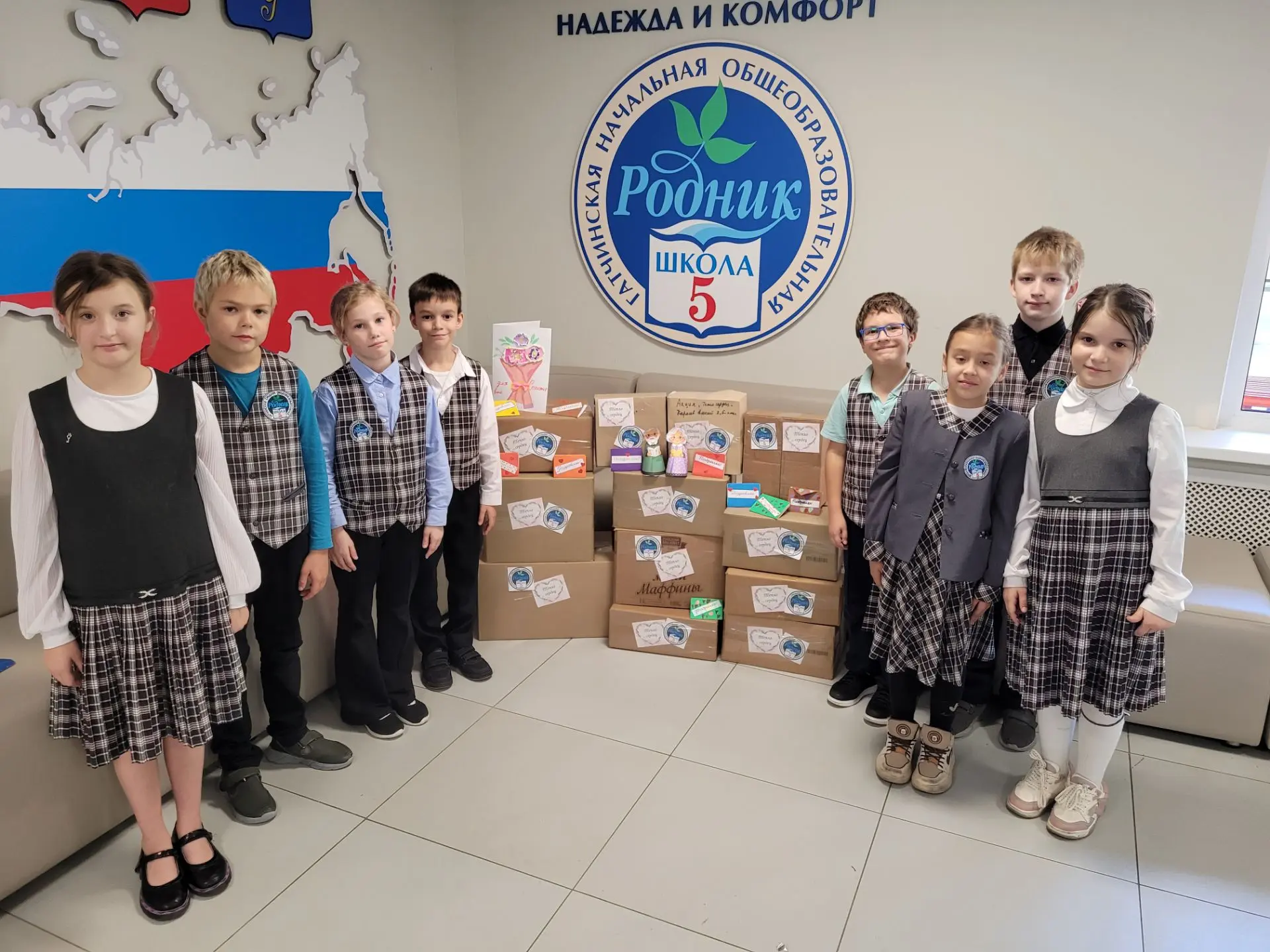 Когда маленькие руки творят большое добро ❤️