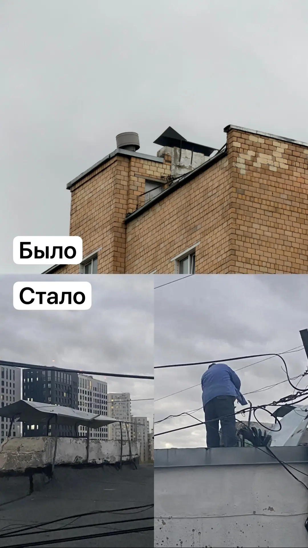 А вот и практическая польза от обхода с участием главы управы района!
