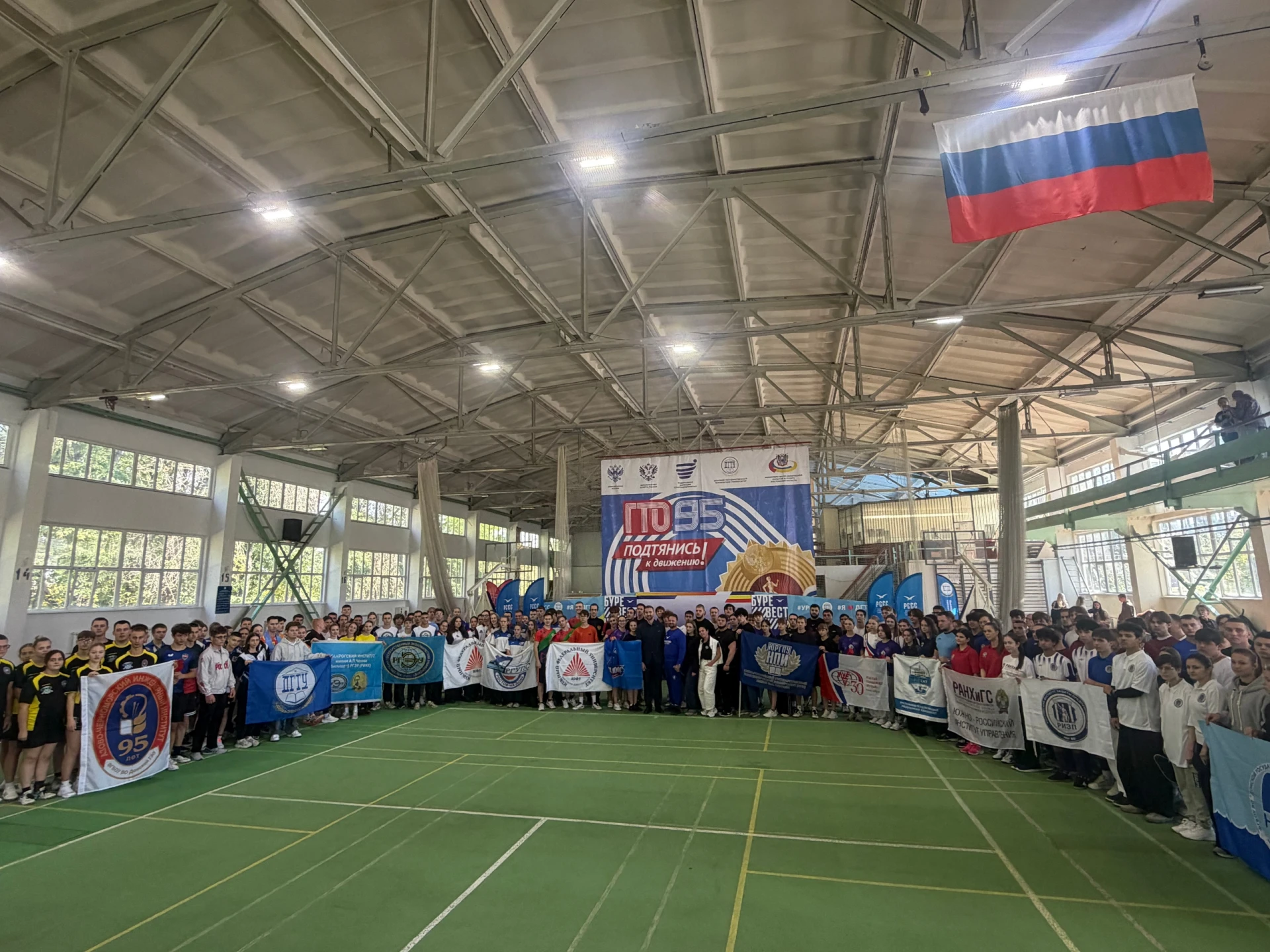 4 октября 2026 года состоялось торжественное открытие Фестиваля "УниверЛига Регионов" с...