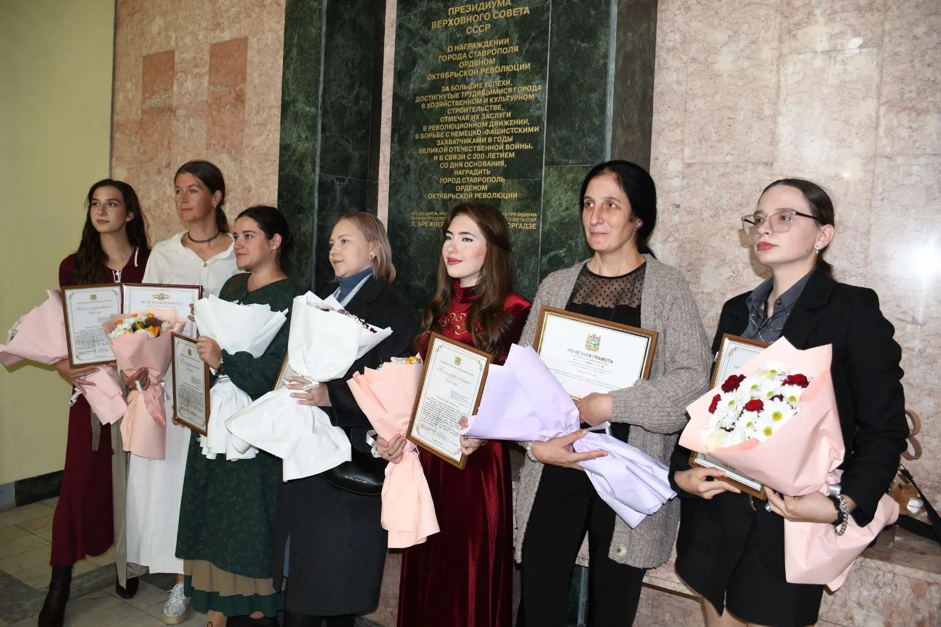 📍 В Ставрополе наградили преподавателей детских школ искусств