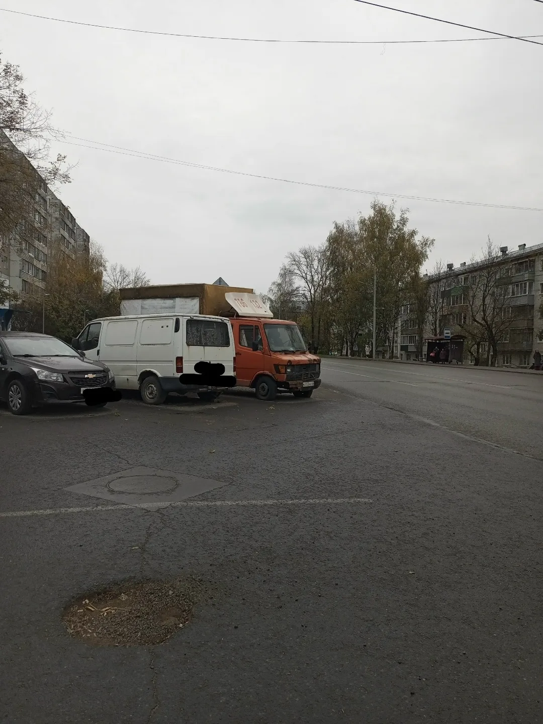 Анонимно.