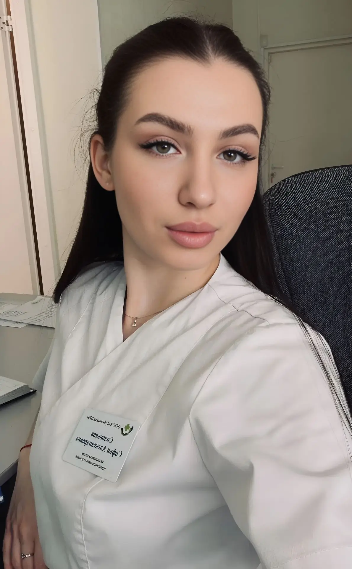 🥳 Сегодня свой день рождения отмечает Соловьева Софья Александровна – старшая медицинс...