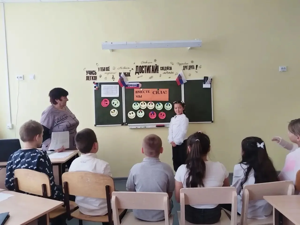 «Круг сообщества»: как говорить, чтобы слышать