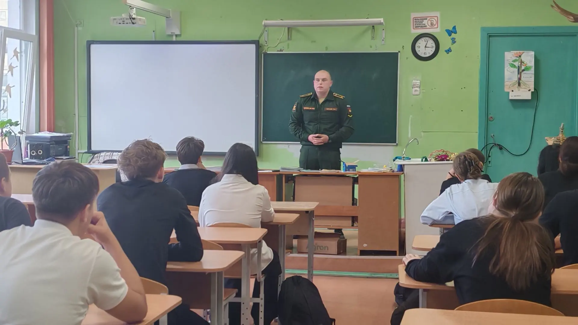 Выбираем профессию вместе! 🎓