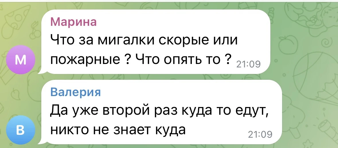 ЛЕВЕНЦОВКА В MAX