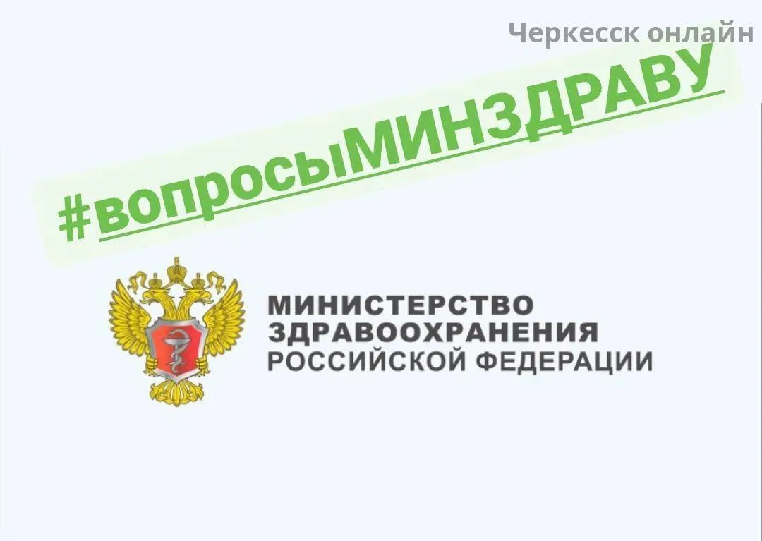 Куда делся человеческий фактор😡😡😡
