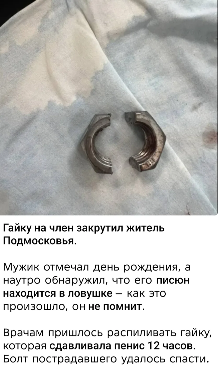 Минута юмора 😁