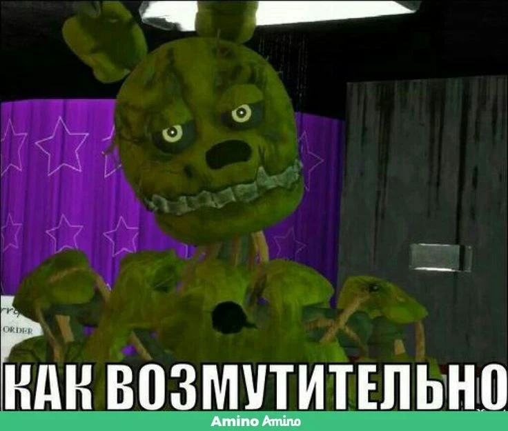 Да вообще