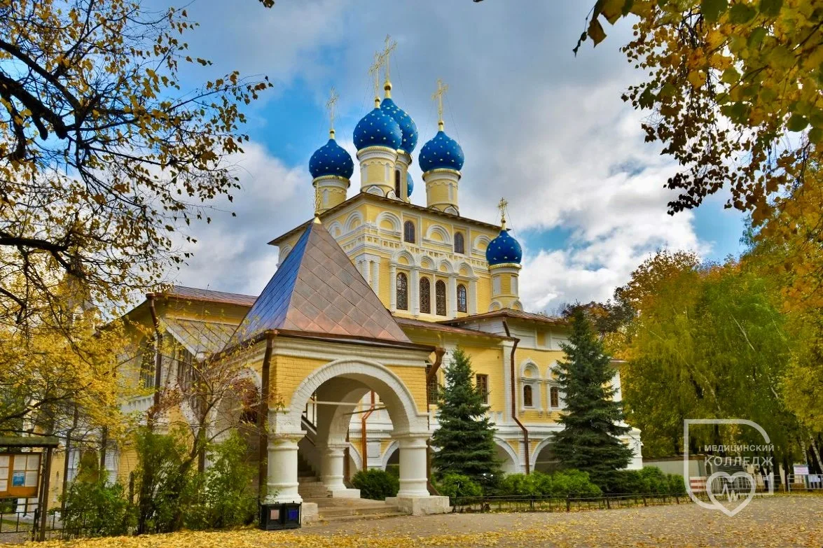 ⛪ Экскурсия в храм Казанской иконы Божией Матери в Коломенском