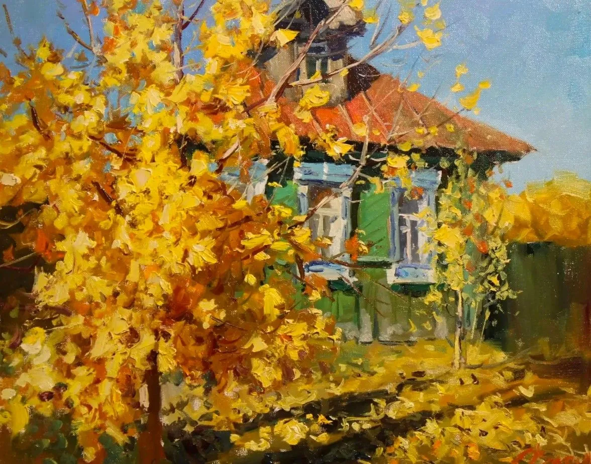 «ЖЁЛТЫЙ КЛЁН»